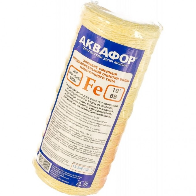 Элемент сменный предварительной очистки воды АКВАФОР РР20 (112/250 намоточного типа для холодной воды) AF-500422