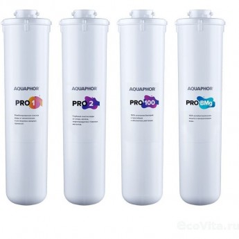 Комплект сменных фильтрующих модулей АКВАФОР Pro1-Pro2-Pro100-Pro BMg