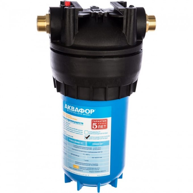 Корпус водоочистителя АКВАФОР Гросс Миди (10") соединение (переходник) 1" AF-208155