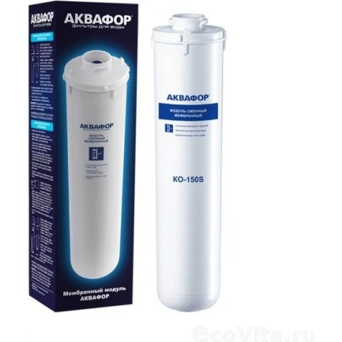 Модуль сменный мембранный АКВАФОР КО-150S AF-211930
