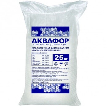 Соль поваренная экстра выварочная АКВАФОР таб "Универсальная" Соль поваренная экстра выварочная АКВАФОР таб "Универсальная"